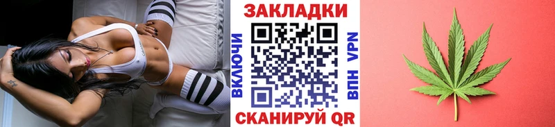 Наркота Мамадыш A-PVP  Марихуана  МЕГА ссылка  COCAIN 