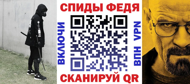 АМФ 98%  цена наркотик  Мамадыш 