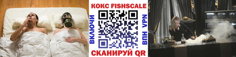 COCAIN VHQ  даркнет сайт  Мамадыш 