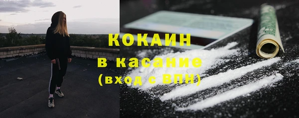 бутик Аркадак