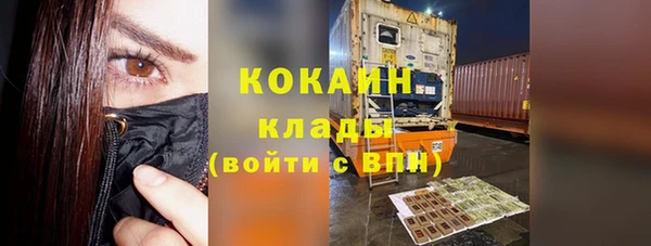 бутик Аркадак