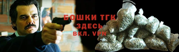 кокаин перу Арсеньев