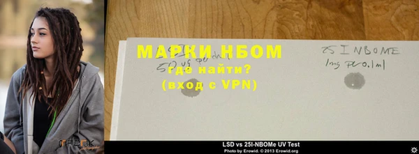 бутик Аркадак