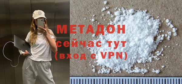 мдма Пересвет