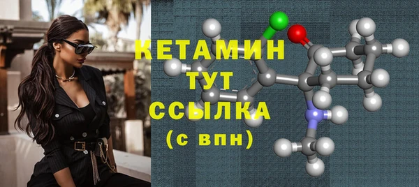 кокаин перу Арсеньев