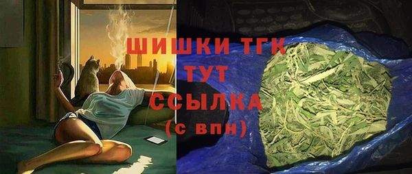 кокаин перу Арсеньев