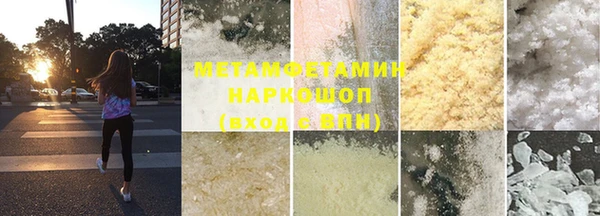 бутик Аркадак
