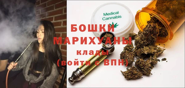 кокаин перу Арсеньев