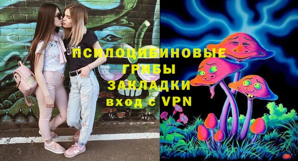 каннабис Армянск