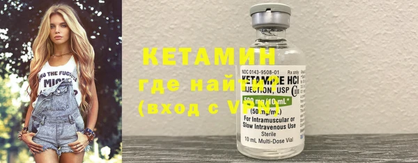 бутик Аркадак