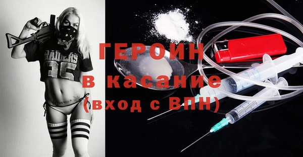 бутик Аркадак