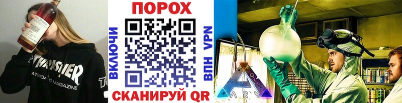 МЕТАМФЕТАМИН Декстрометамфетамин 99.9%  Мамадыш 